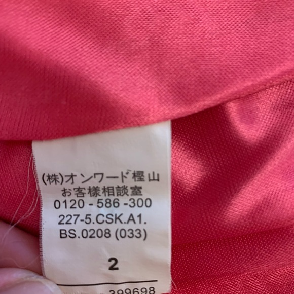 Gorgeous pink maxi skirt Size S-M - Picture 5 of 5